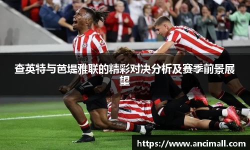 三亿体育官方网站