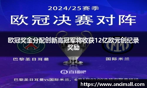 三亿体育有限公司