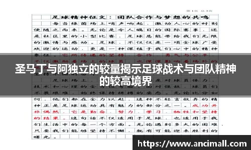 三亿体育有限公司