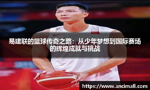 三亿体育官方网站