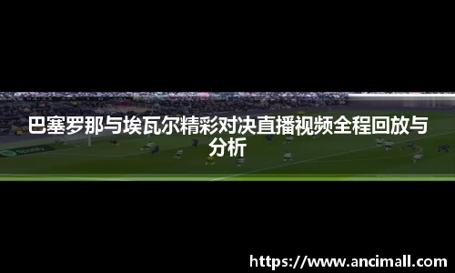 三亿体育官方网站